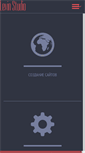 Mobile Screenshot of levinst.ru